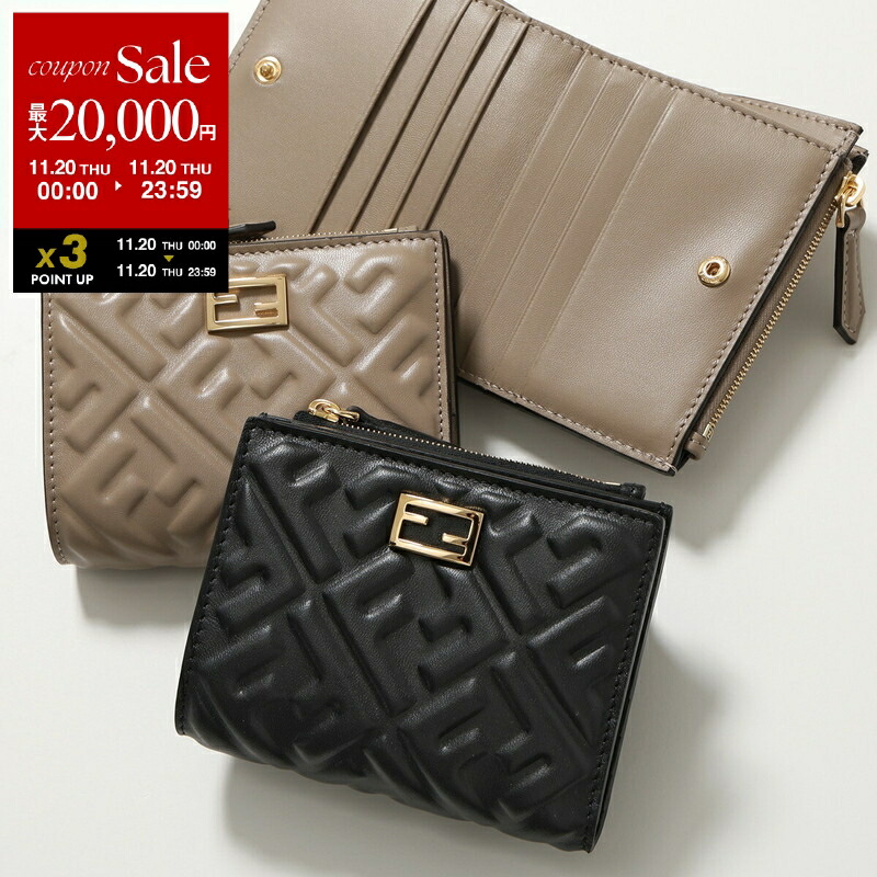 フェンディ 二つ折り長財布 フェンディ財布・小物 （FENDI）　ベージュ 楽天市場】FENDI フェンディ 二つ折り財布 8M0447 AAJD レディース FF