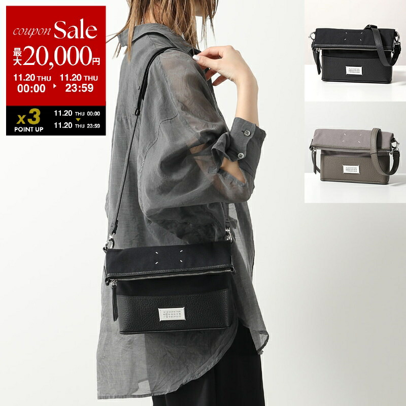 楽天市場】【ブラックフライデー・11/22～26限定・最大2万円OFF