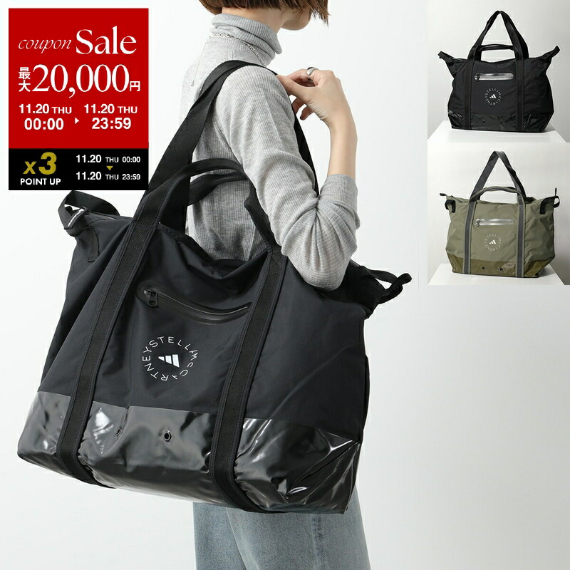 【新品未使用】ヴァネッサブリューノ　トートバッグ　フランス製 楽天市場】【ブラックフライデー・11/26-23:59迄10％OFFクーポン