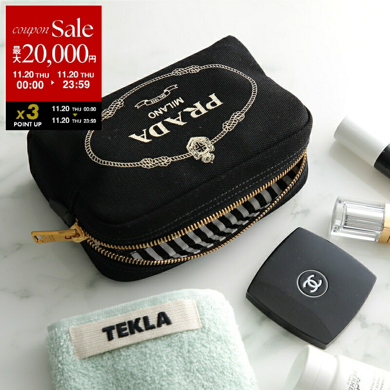 楽天市場】PRADA プラダ ポーチ 2NA046 2DMH レディース ReNylon