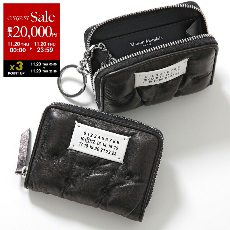 楽天市場】【ブラックフライデー・11/22～26限定・最大2万円OFF