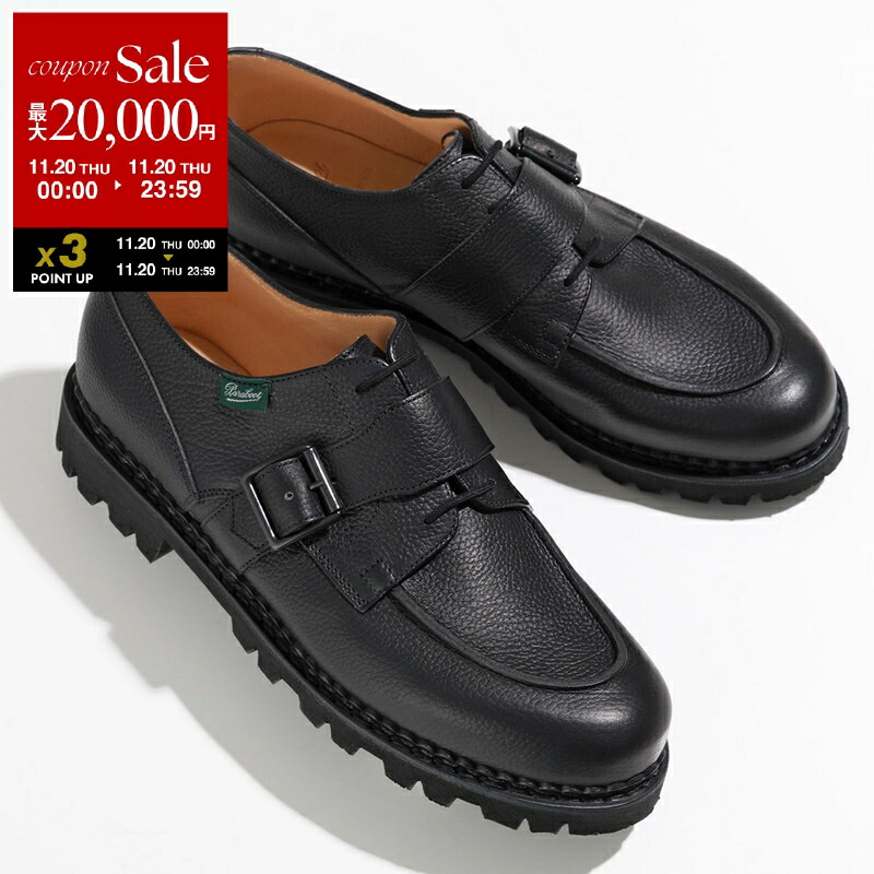 楽天市場】【11/20-0時～10％OFFクーポン対象】Paraboot パラブーツ