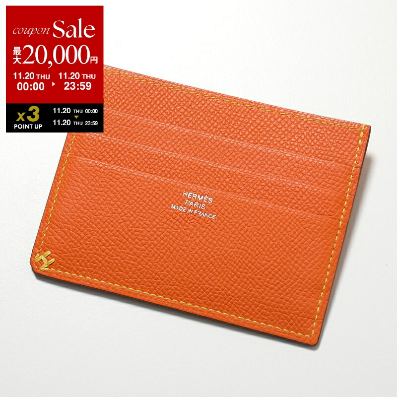 お値下げ中♡HERMES フリンジ付きキーホルダー 黒赤 エルメス オレンジモチーフ バッグチャーム オレンジ レディース