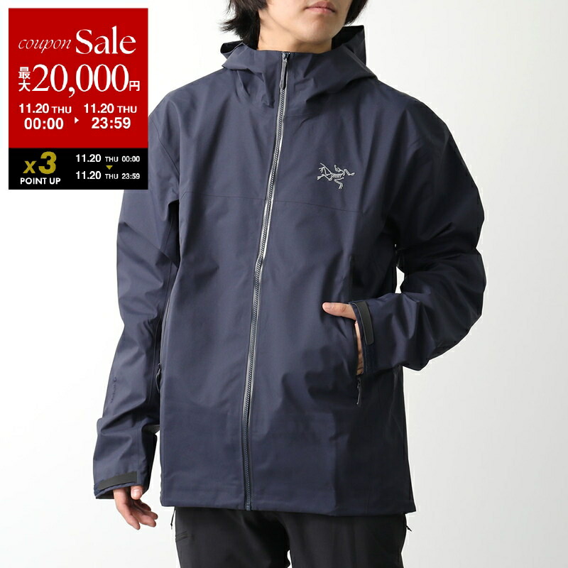 ARC’TERYX アークテリクス BETA ジャケット 始祖鳥刺繍 入り 美品 ARC'TERYX - ARC'TERYX アークテリクス BETA LT ジャケット 始祖鳥刺繍