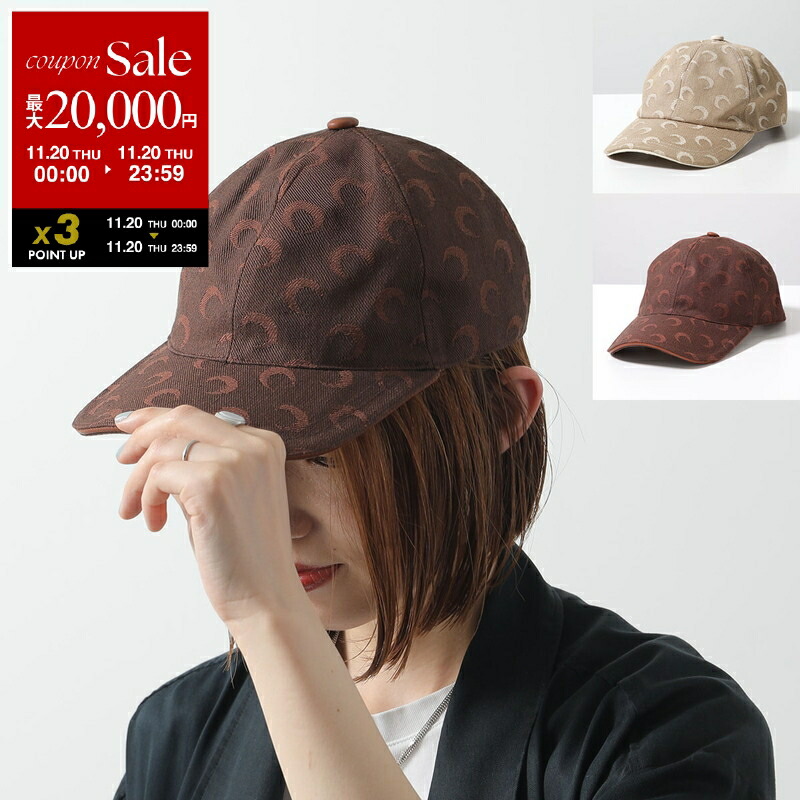 MARINE SERRE マリーンセル デニムバケットハット 楽天市場】Marine Serre マリーン セル バケットハット Regenerated