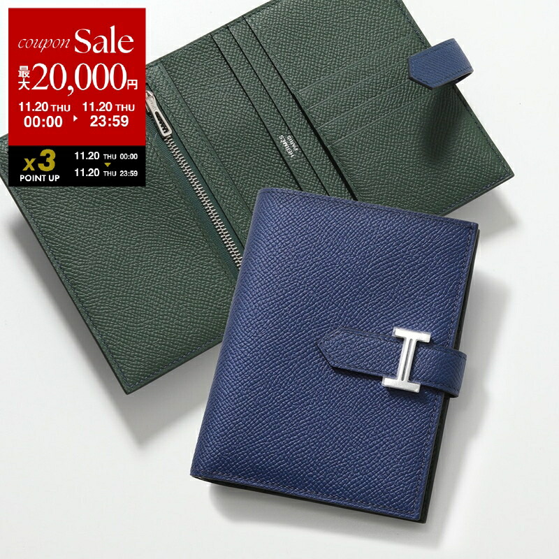 楽天市場】HERMES エルメス 二つ折り財布 BEARN MINI ベアンミニ