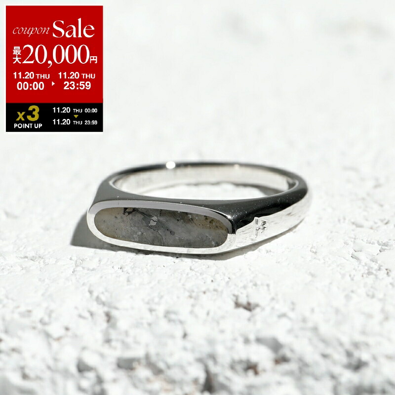 トムウッド ストーン シルバーリング 10号 トムウッド ストーン シルバーリング 10号 TOM WOOD(トムウッド