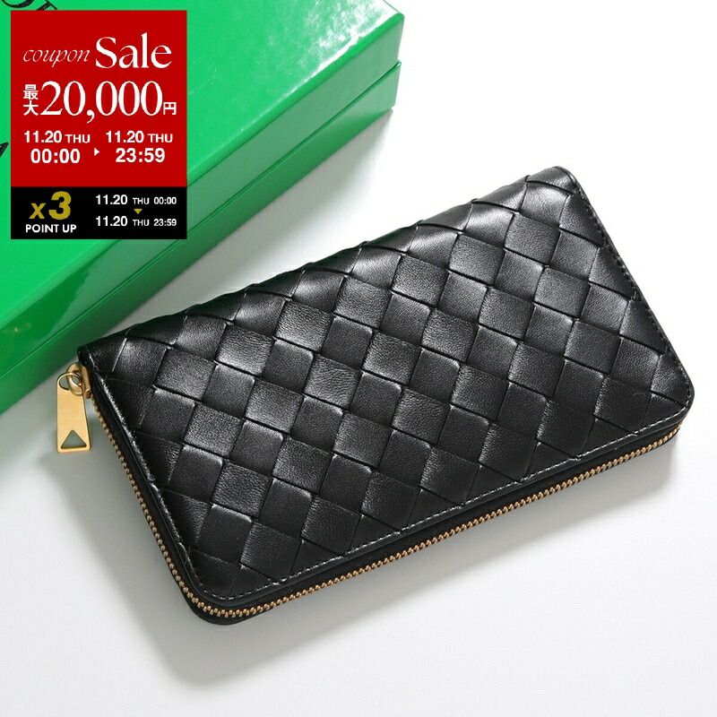 楽天市場】【11/20限定・最大2万円OFFクーポン配布中】BOTTEGA VENETA