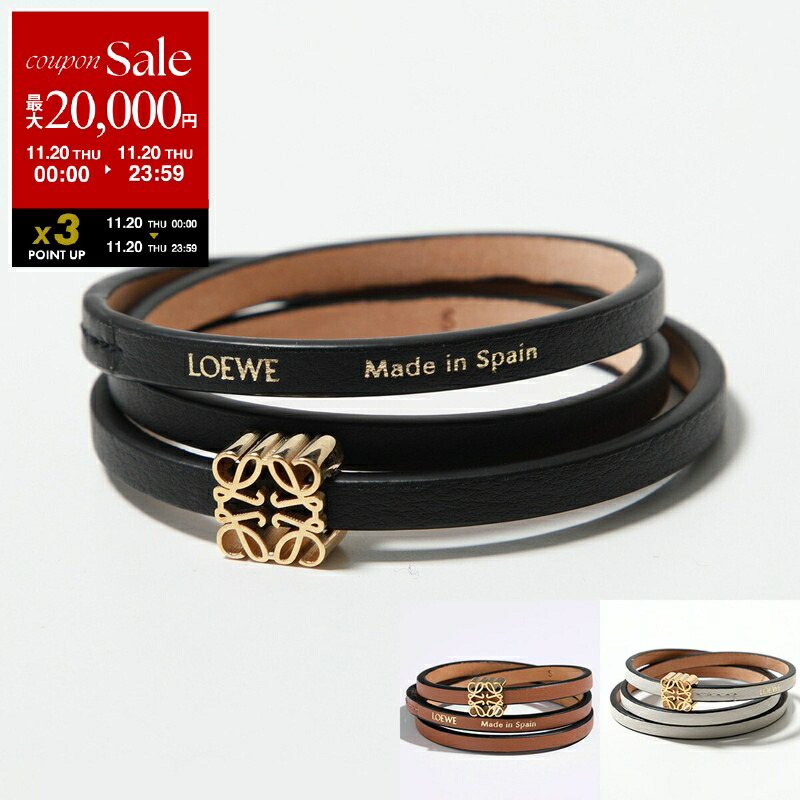 楽天市場】【ブラックフライデー・11/22～26限定・最大2万円OFF