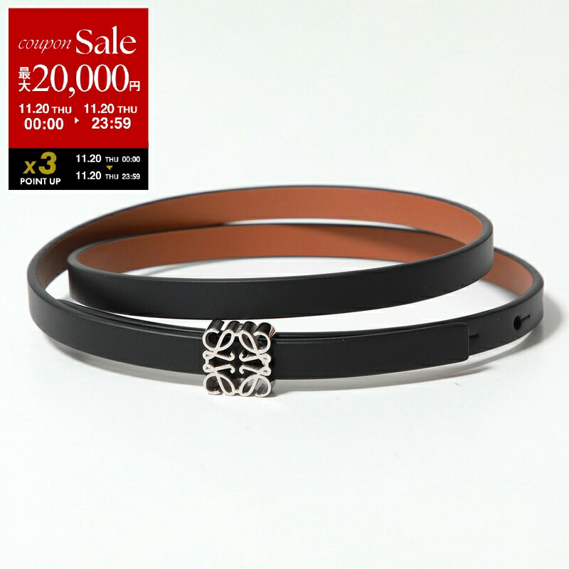 楽天市場】【ブラックフライデー・11/22～26限定・最大2万円OFF