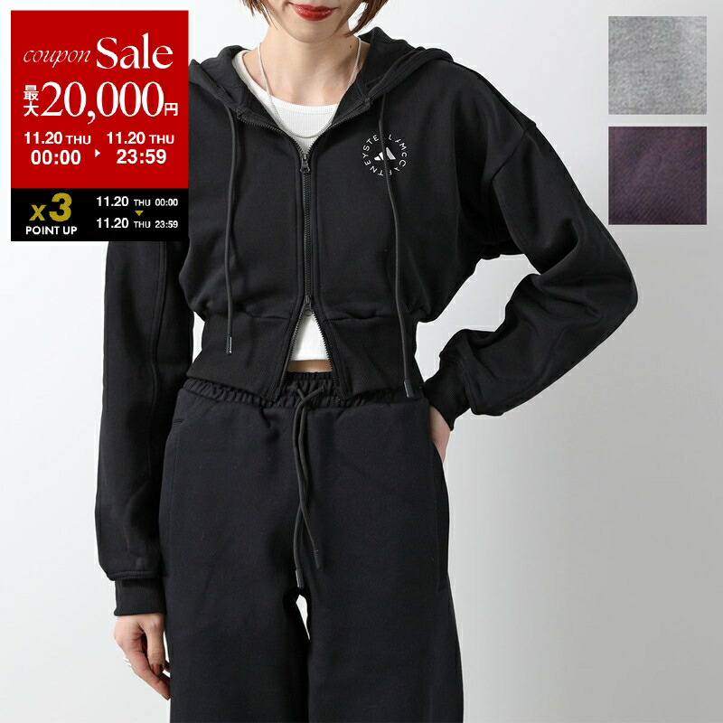 Adidas X Spitfire コラボパーカー M Adidas X Spitfire コラボパーカー M - メルカリ