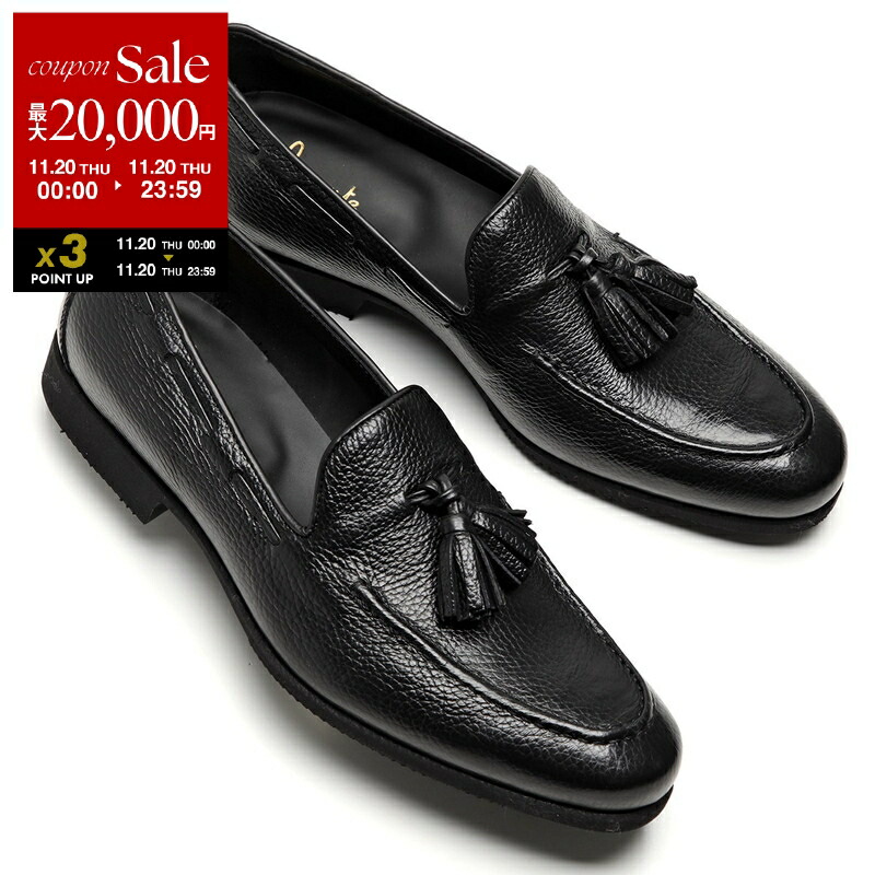 最終大幅値下げ！ FERRANTEフ エランテISEO イセオ ローファー FERRANTE フェランテ ローファー ISEO VITELLO イセオ メンズ レザー