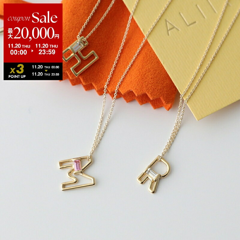 Aliita アリータ 雲 cloud ダイヤ ネックレス 新品 ALIITA アリータ ネックレス CLOUD WHITE NECKLACE ROLO レディース 雲