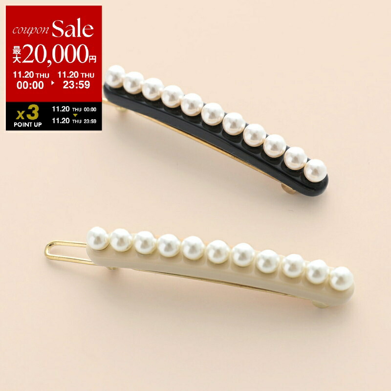 楽天市場】MAX MARA マックスマーラ ヘアピン HAIRPY レディース 2点