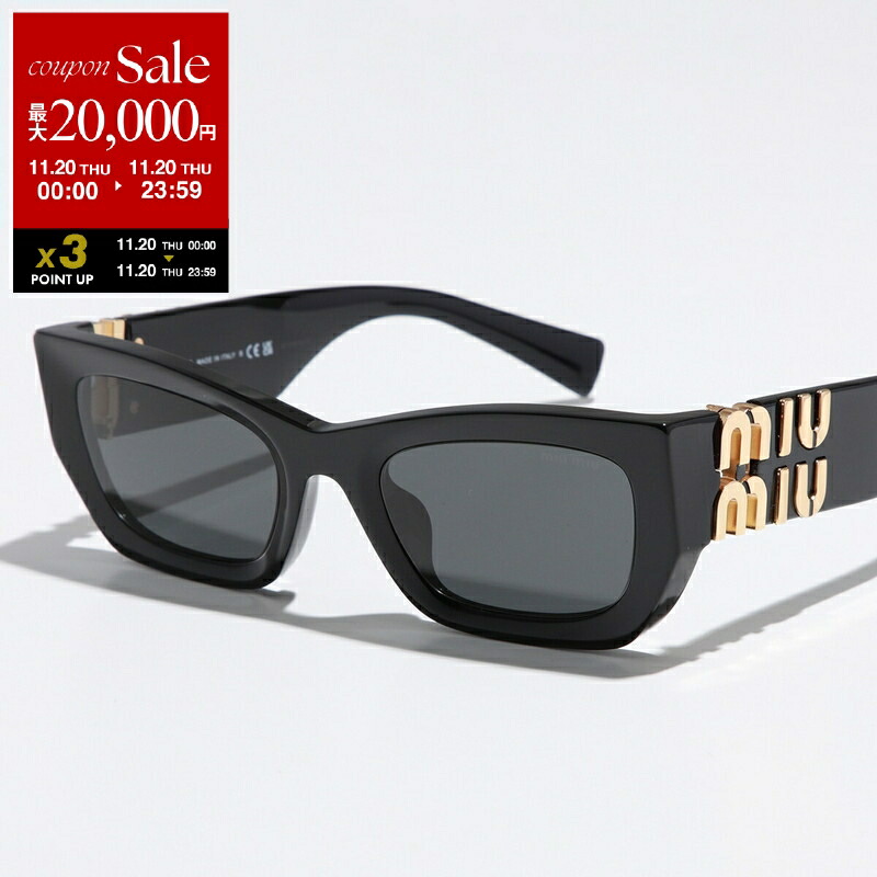 楽天市場】【ブラックフライデー・11/22～26限定・最大2万円OFF