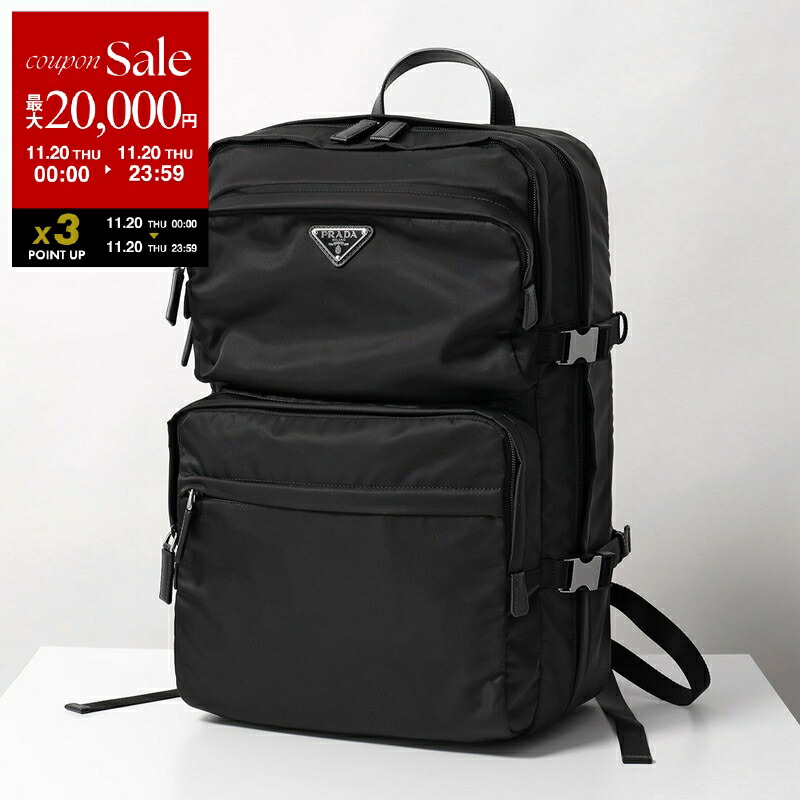 楽天市場】PRADA プラダ バッグ リュック バックパック メンズ セルバ
