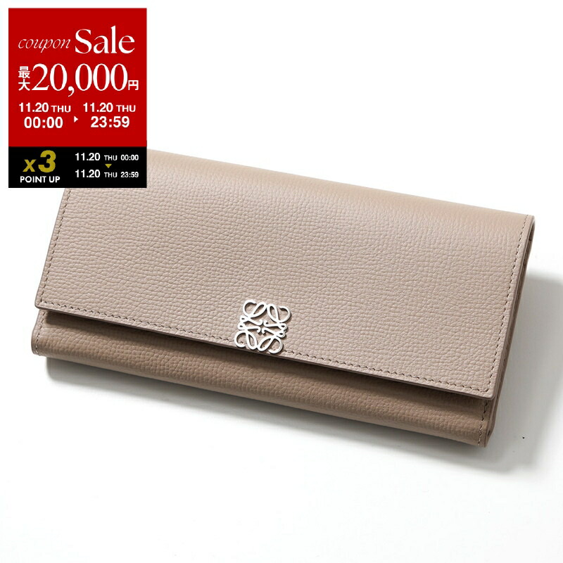 楽天市場】LOEWE ロエベ ラウンドジップ長財布 PUZZLE ZIP AROUND