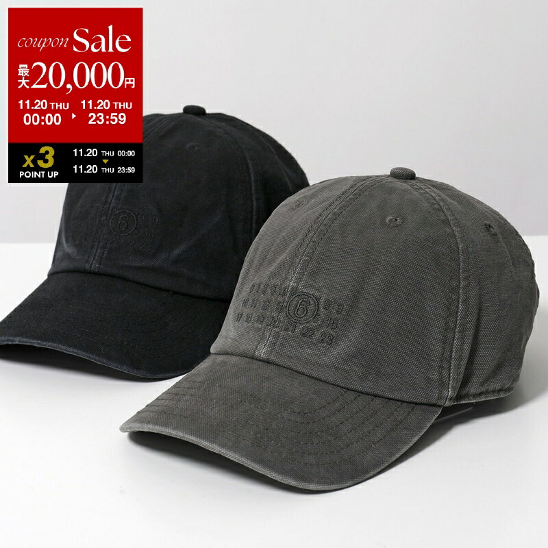 新作 MM6 Maison Margiela キャップ マルジェラ 楽天市場】mm6 maison margiela キャップの通販