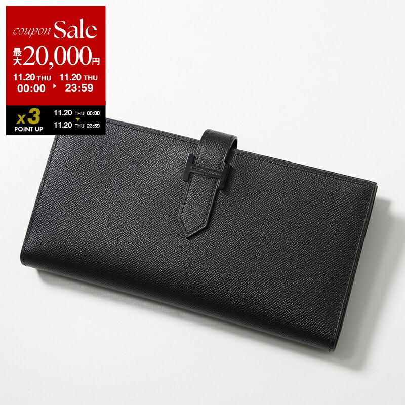 早い者勝ち‼️HERMES エルメス べアン スフレ 二つ折り長財布 ブラック HERMES エルメス 長財布 ベアンスフレ 黒 (ブラック) クロコダイル