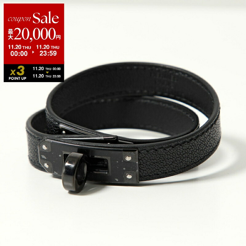 ☆HERMES☆ ビーアピドゥブルトゥール☆ブラックレザー☆シルバーメタル 楽天市場】【ブラックフライデー・11/22～26限定・最大2万円OFF