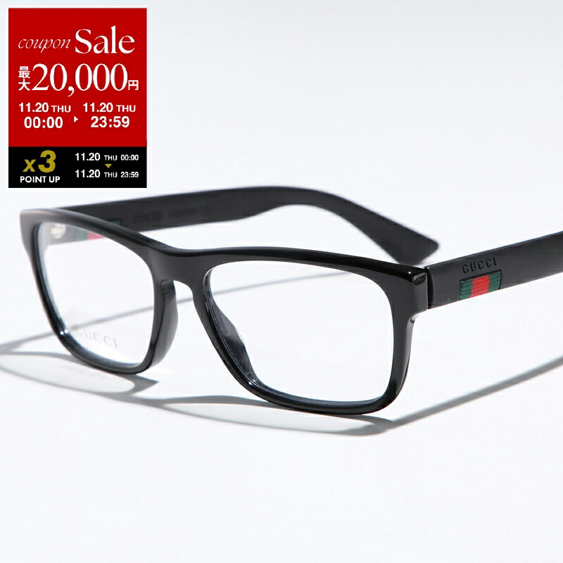 楽天市場】【ブラックフライデー・11/22～26限定・最大2万円OFF