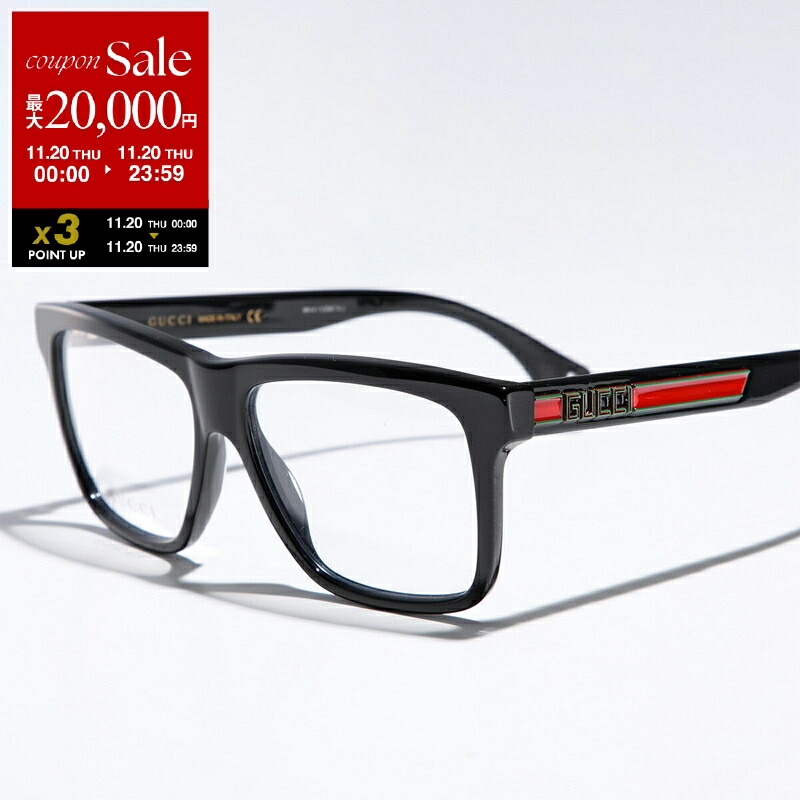 Gucci ブラック スクエアフレーム メガネ スクエアフレーム サングラス ・ブラック アセテート | GUCCI公式