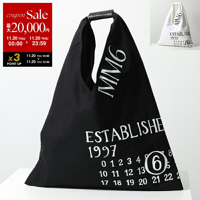 楽天市場】MM6 エムエムシックス メゾンマルジェラ トートバッグ