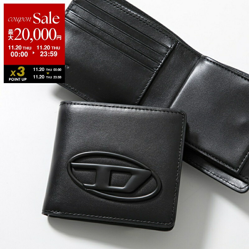 楽天市場】DIESEL ディーゼル 二つ折り財布 X04763 PR160 メンズ