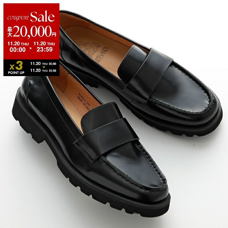 アルテサノス ARTESANOS　ローファー　37 ARTESANOS アルテサノス ビットローファーNo.600G 靴通販 shoes