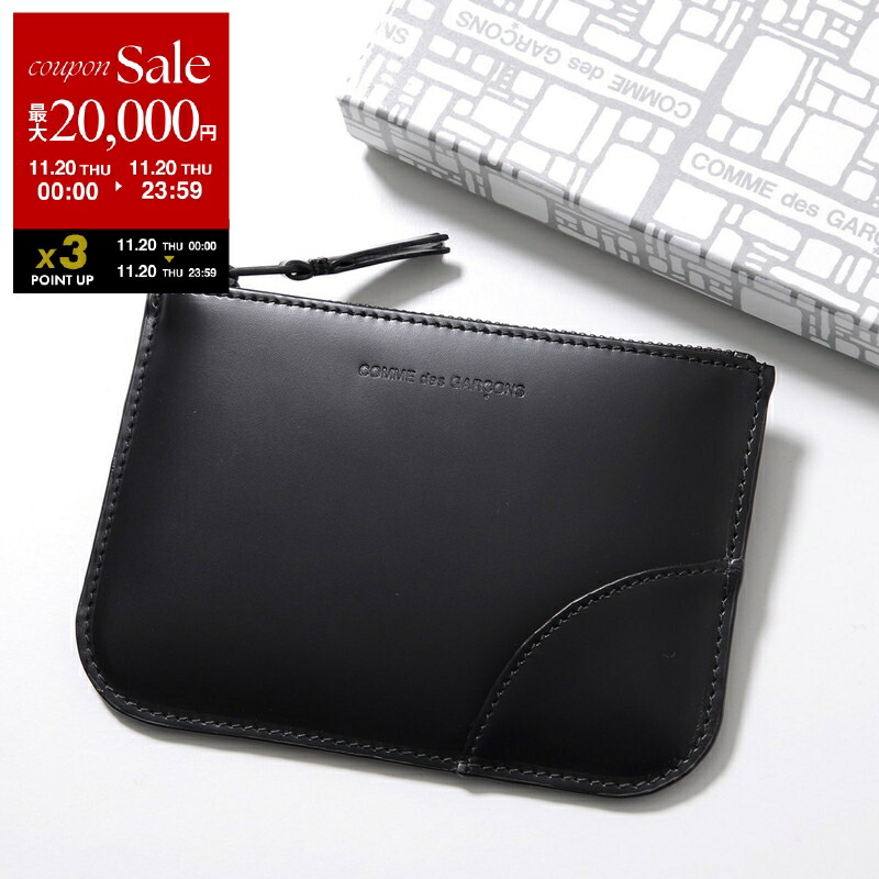 楽天市場】【11/20限定・最大2万円OFFクーポン配布中】COMME des