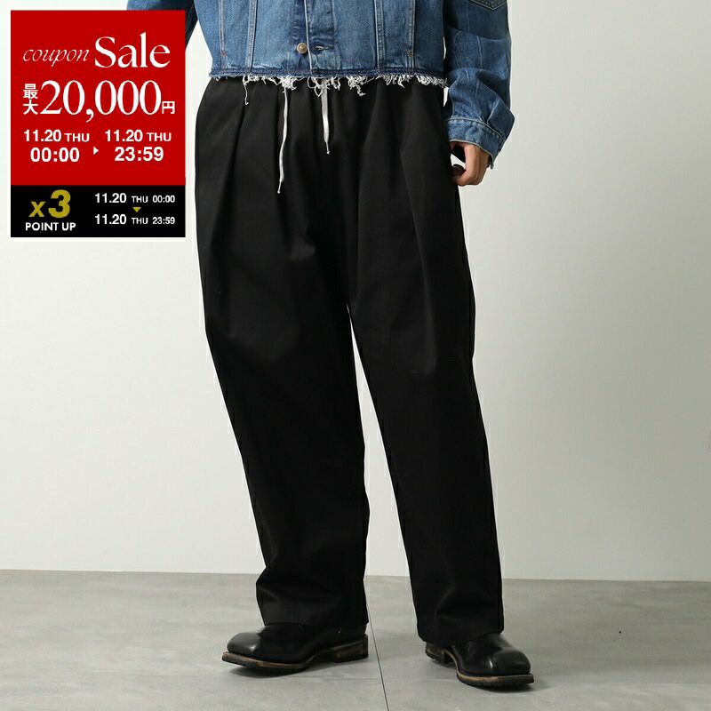 Maison Margiela パンツ チノパン トラウザーズ Maison Margiela(メゾンマルジェラ) / チノトラウザーパンツ/ボトム/48