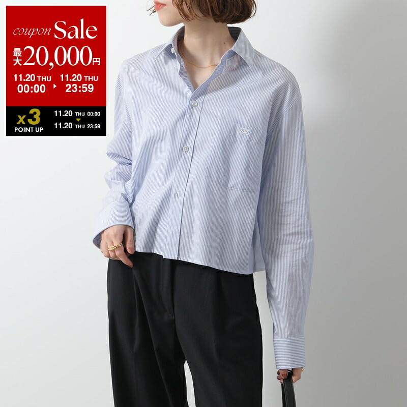 CELINEツインニット 楽天市場】CELINE セリーヌ セーター 2ADJ7823V.02CM 2ADJ7823V.09GM