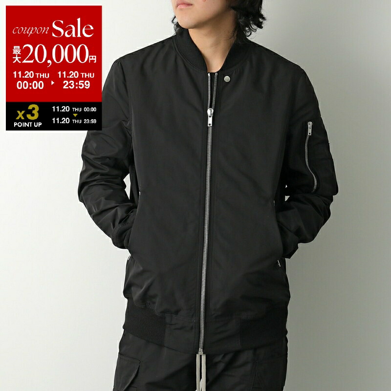 楽天市場】【11/20-0時～10％OFFクーポン対象】Rick Owens リック