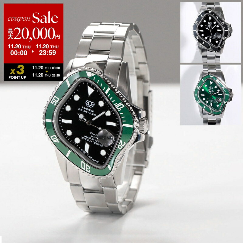 楽天市場】LAARVEE ラーヴィー 腕時計 PEA001 メンズ ウォッチ