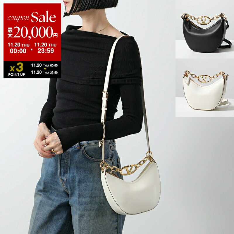 楽天市場】VALENTINO ヴァレンティノ かごバッグ XW2B0K40YCE