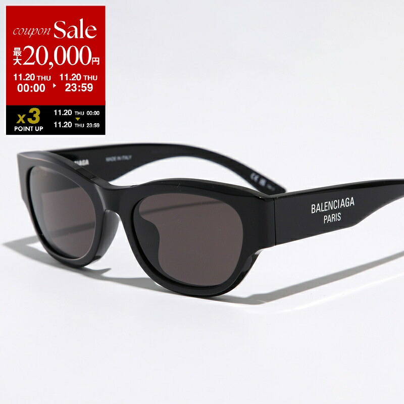 【美品】【BALENCIAGA】スクエアサングラスBB0291S-58 美品】【BALENCIAGA】スクエアサングラスBB0291S-58 美品