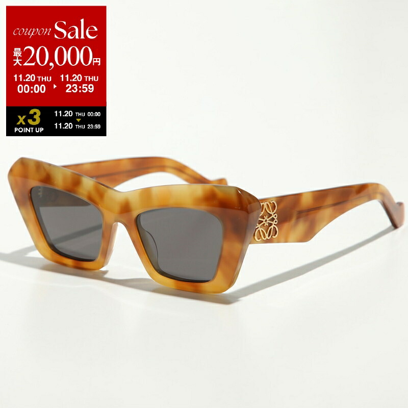 楽天市場】【ブラックフライデー・11/22～26限定・最大2万円OFF