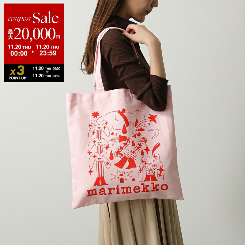 ★SALE Vankka Ostjakki トートバッグマリメッコ 楽天市場】marimekko マリメッコ トートバッグ VANKKA OSTJAKKI