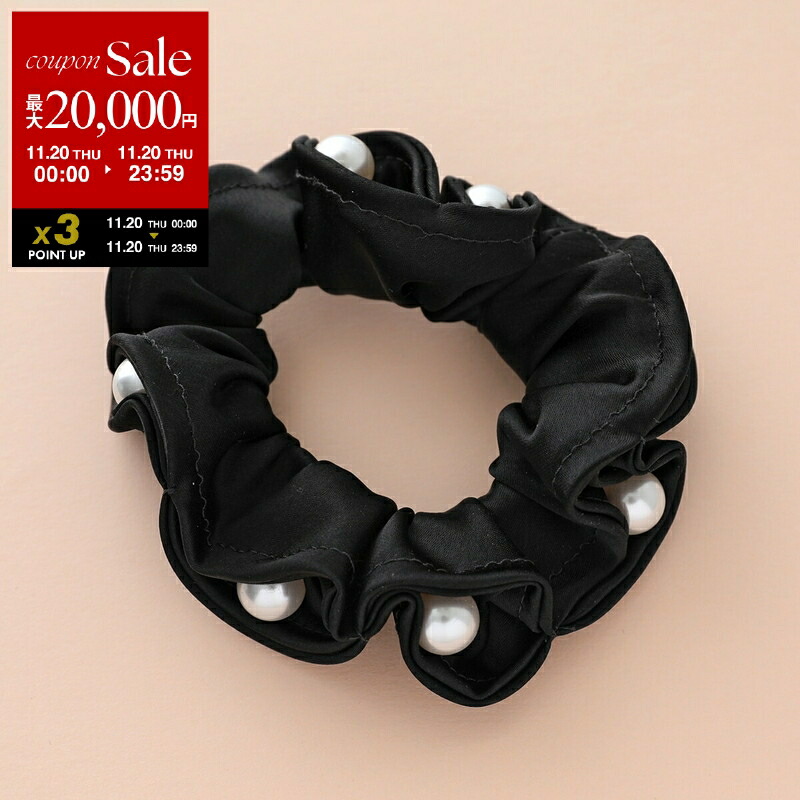 新品未使用❣️ALEXANDRE DE PARIS アレクサンドルドゥパリシュシュ 楽天市場】ALEXANDRE DE PARIS アレクサンドル ドゥ パリ シュシュ