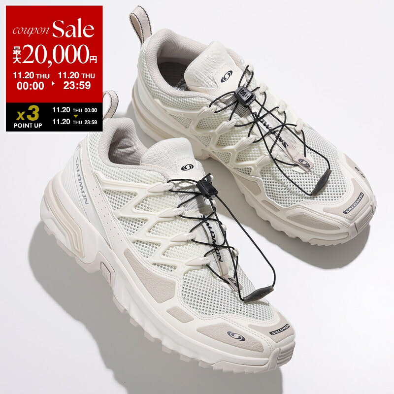 楽天市場】【ブラックフライデー・11/22～26限定・最大2万円OFF