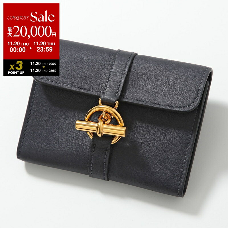 楽天市場】HERMES エルメス フラグメントケース Porte cartes Strap