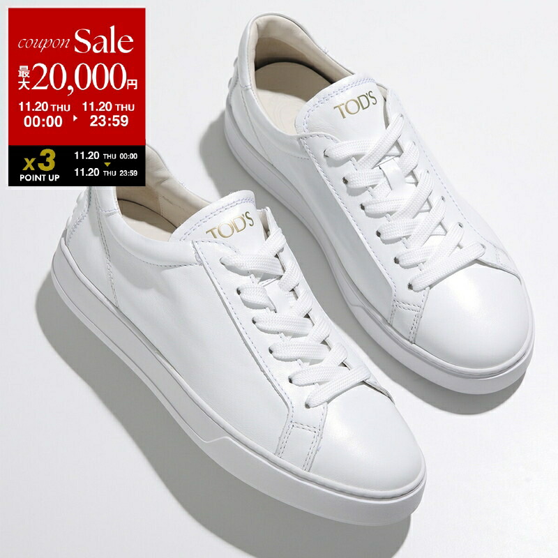 楽天市場】【ブラックフライデー・11/26-23:59迄15,000円OFFクーポン