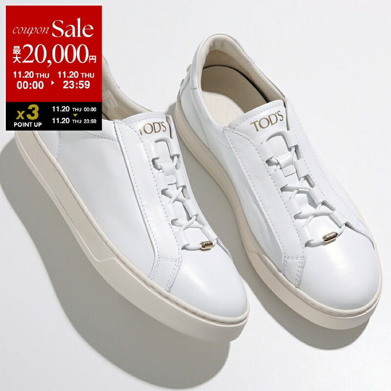 ぼっせー A92960002-detail1-pdp?$qv_desktop$