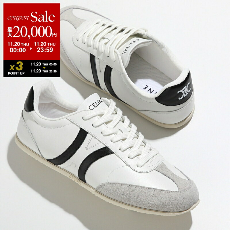楽天市場】【11/20限定・最大2万円OFFクーポン配布中】CELINE セリーヌ