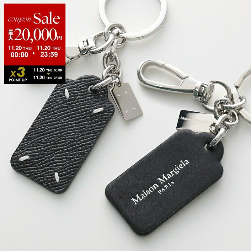 sold♡購入決まりました！ Maison Margiela】メゾンマルジェラ『14 シングルコート size46