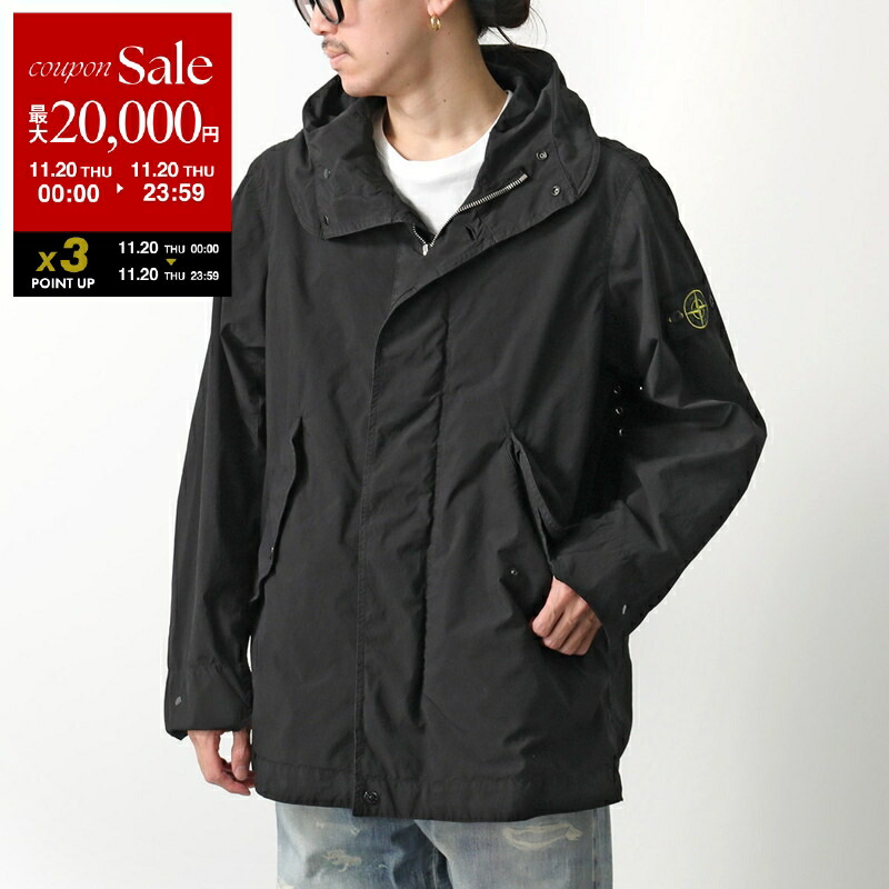 楽天市場】STONE ISLAND ストーンアイランド ブルゾン SOFT SHELL-R