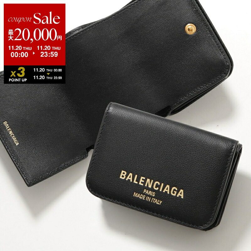 楽天市場】BALENCIAGA バレンシアガ 二つ折り財布 CASH FLAP 594216