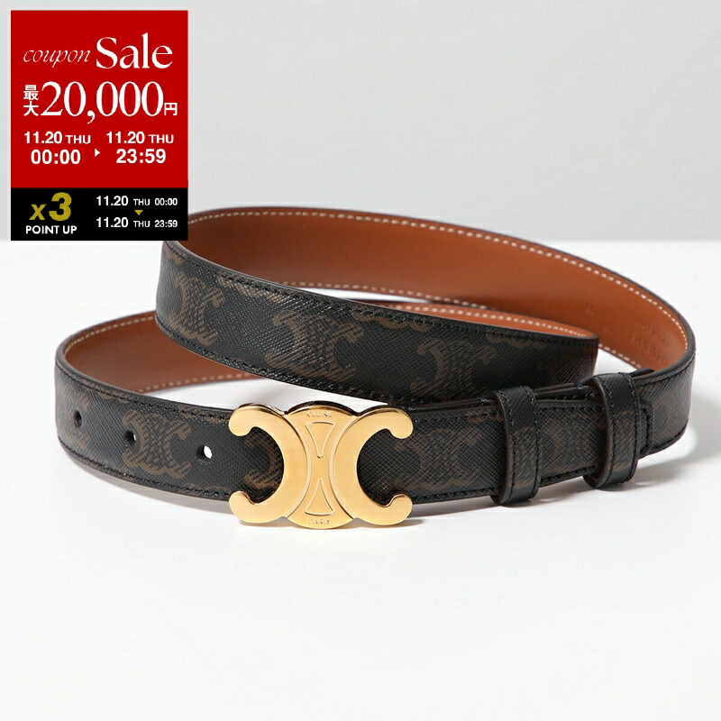超大人気☆CELINE レザー ベルト 100cm 楽天市場】【ブラックフライデー・11/22～26限定・最大2万円OFF