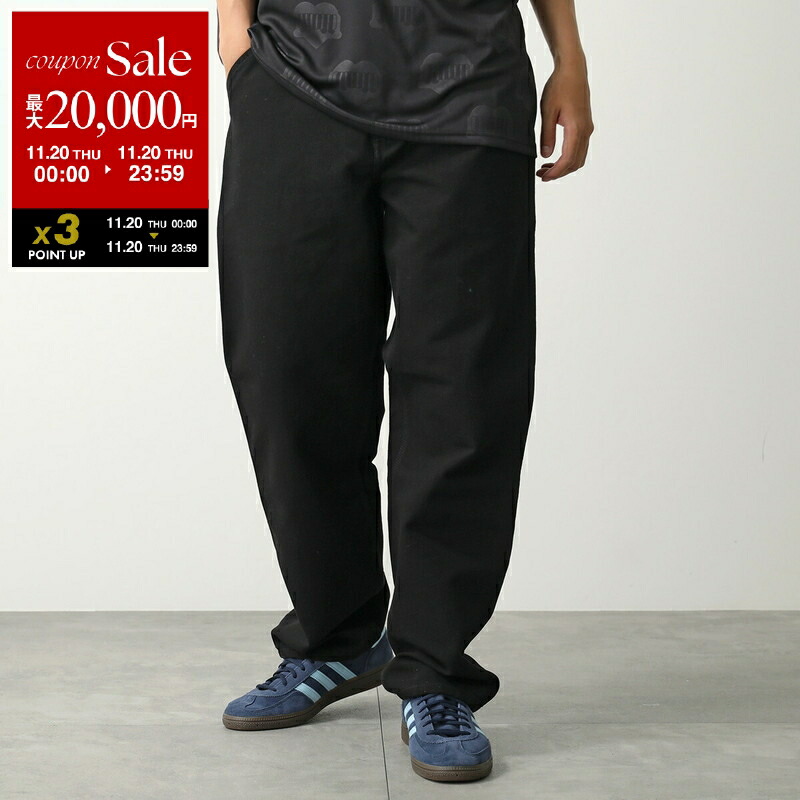 楽天市場】【ブラックフライデー・11/22～26限定・最大2万円OFF