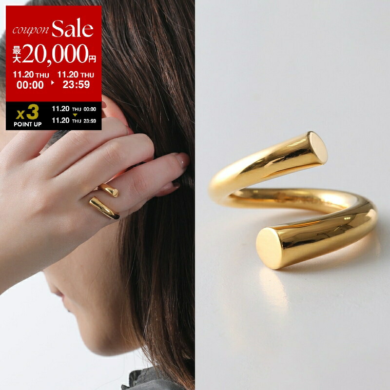 楽天市場】Charlotte Chesnais シャルロットシェネ リング BAGUE DAISY